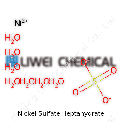 Nickel Sulfate Heptahydrate